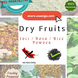Dry fruits Idli / Dosa / Rice Powder [1 Kg]